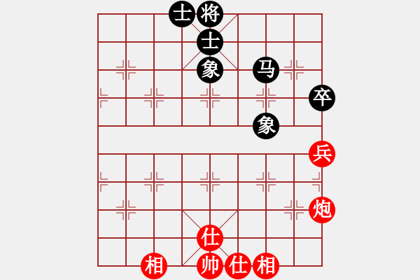 象棋棋譜圖片：dingbang(天罡)-和-國(guó)技老特(天罡) - 步數(shù)：60 