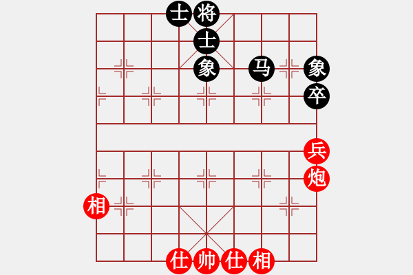 象棋棋譜圖片：dingbang(天罡)-和-國(guó)技老特(天罡) - 步數(shù)：70 