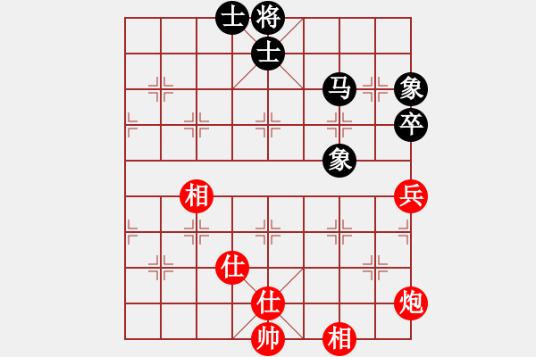 象棋棋譜圖片：dingbang(天罡)-和-國(guó)技老特(天罡) - 步數(shù)：80 