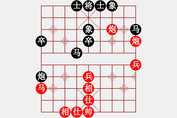 象棋棋谱图片：刘俊达 先和 钟少鸿 - 步数：40 