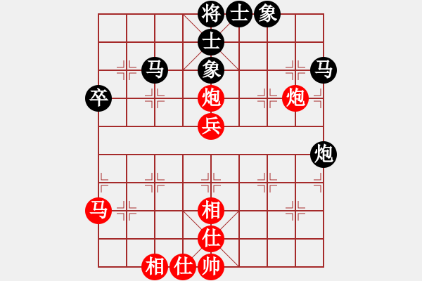 象棋棋谱图片：刘俊达 先和 钟少鸿 - 步数：50 