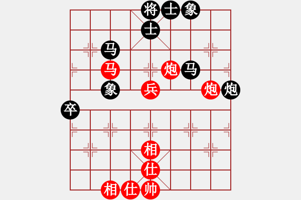 象棋棋谱图片：刘俊达 先和 钟少鸿 - 步数：60 