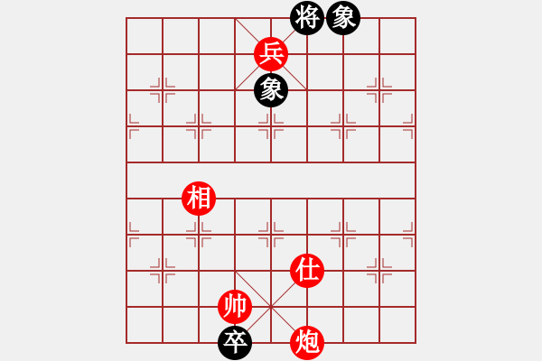 象棋棋譜圖片：炮兵類寬緊殺習(xí)題4.PGN - 步數(shù)：25 