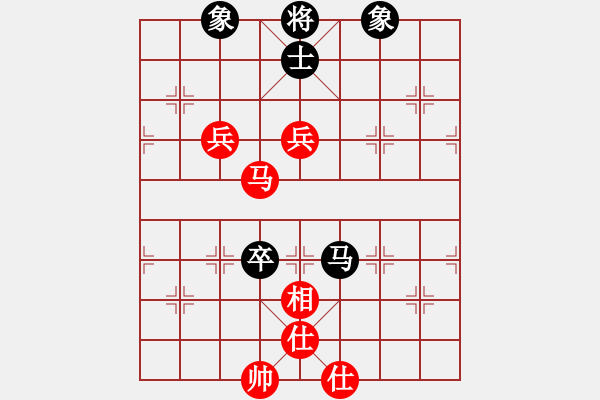 象棋棋譜圖片：wgp 先勝 浪子（業(yè)8-1） - 步數(shù)：110 