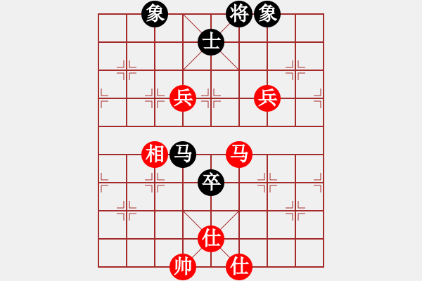 象棋棋譜圖片：wgp 先勝 浪子（業(yè)8-1） - 步數(shù)：120 