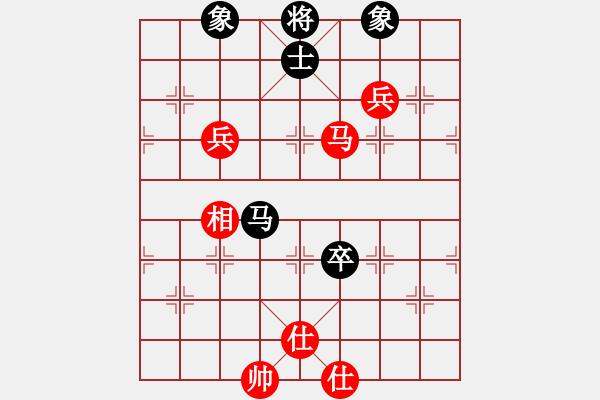 象棋棋譜圖片：wgp 先勝 浪子（業(yè)8-1） - 步數(shù)：140 