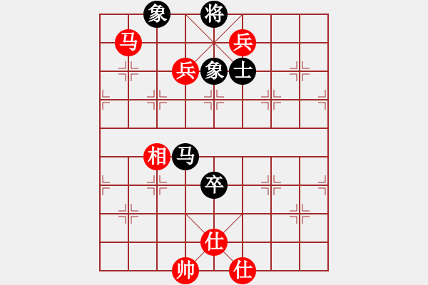 象棋棋譜圖片：wgp 先勝 浪子（業(yè)8-1） - 步數(shù)：159 