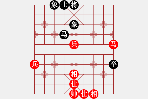 象棋棋譜圖片：wgp 先勝 浪子（業(yè)8-1） - 步數(shù)：70 