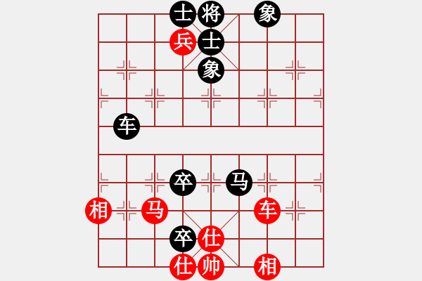 象棋棋譜圖片：四川 孟辰 負(fù) 上海 洪智 - 步數(shù)：100 