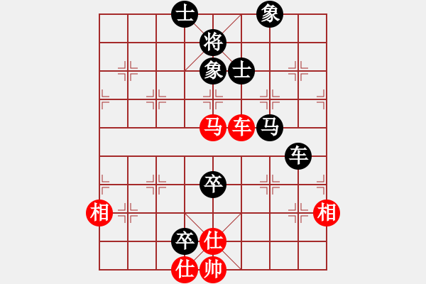 象棋棋譜圖片：四川 孟辰 負(fù) 上海 洪智 - 步數(shù)：116 