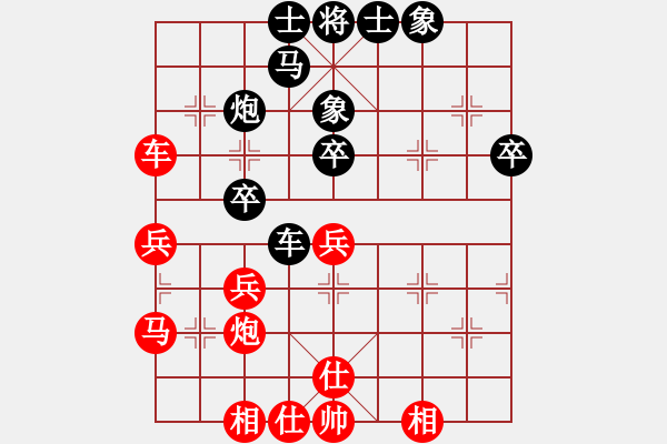 象棋棋譜圖片：四川 孟辰 負(fù) 上海 洪智 - 步數(shù)：60 