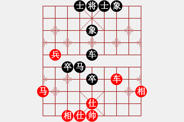 象棋棋譜圖片：四川 孟辰 負(fù) 上海 洪智 - 步數(shù)：80 