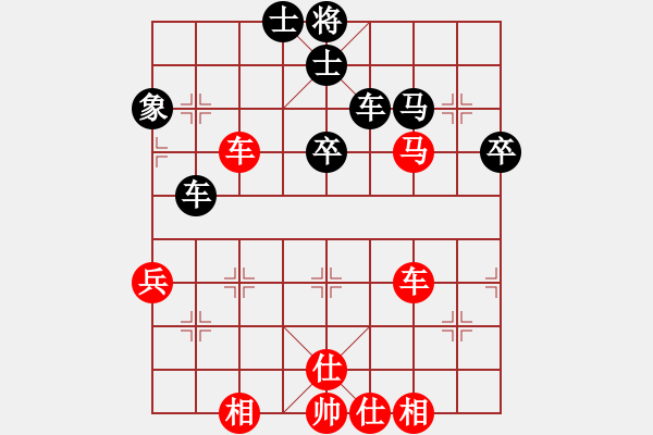 象棋棋譜圖片：2017業(yè)余棋王什邡預(yù)選賽曹巖磊先和左代元5 - 步數(shù)：60 