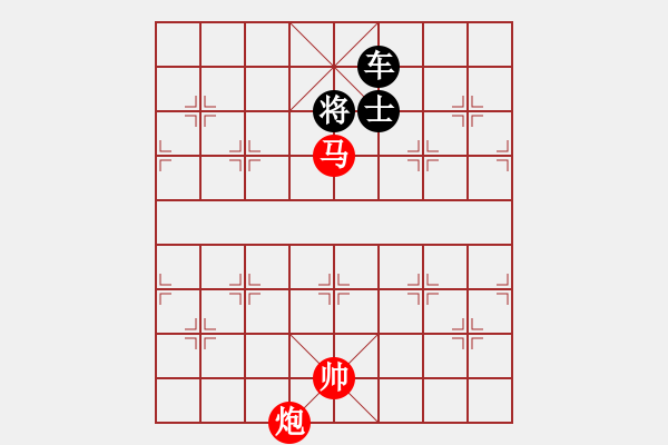 象棋棋譜圖片：絕妙棋局1972 - 步數(shù)：0 