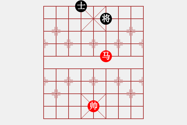 象棋棋譜圖片：絕妙棋局1972 - 步數(shù)：50 