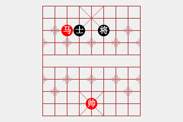 象棋棋譜圖片：絕妙棋局1972 - 步數(shù)：60 