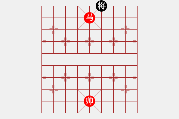 象棋棋譜圖片：絕妙棋局1972 - 步數(shù)：70 