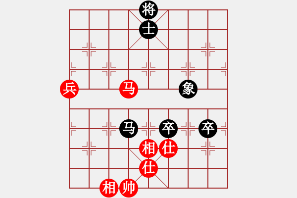 象棋棋譜圖片：■172紅惜敗 VS ■K2醉臥沙場(chǎng)黑險(xiǎn)勝 - 步數(shù)：100 