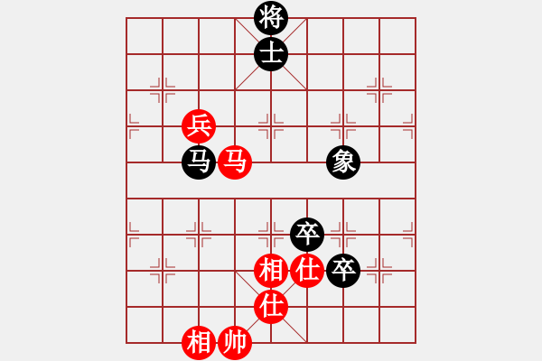 象棋棋譜圖片：■172紅惜敗 VS ■K2醉臥沙場(chǎng)黑險(xiǎn)勝 - 步數(shù)：110 