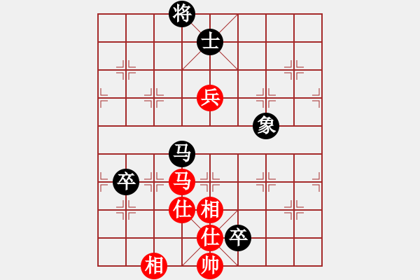 象棋棋譜圖片：■172紅惜敗 VS ■K2醉臥沙場(chǎng)黑險(xiǎn)勝 - 步數(shù)：140 