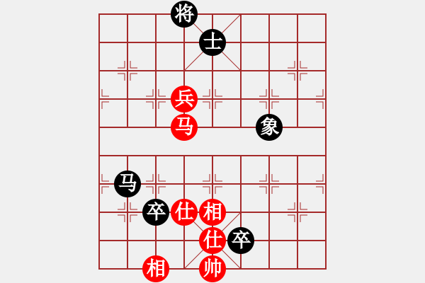 象棋棋譜圖片：■172紅惜敗 VS ■K2醉臥沙場(chǎng)黑險(xiǎn)勝 - 步數(shù)：150 