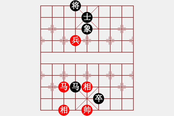 象棋棋譜圖片：■172紅惜敗 VS ■K2醉臥沙場(chǎng)黑險(xiǎn)勝 - 步數(shù)：160 