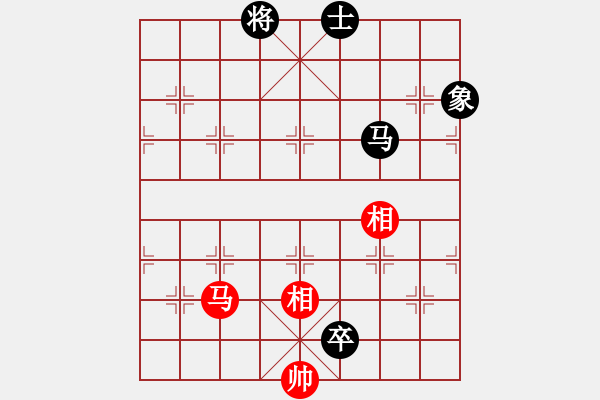 象棋棋譜圖片：■172紅惜敗 VS ■K2醉臥沙場(chǎng)黑險(xiǎn)勝 - 步數(shù)：180 