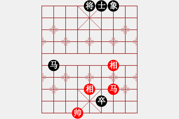 象棋棋譜圖片：■172紅惜敗 VS ■K2醉臥沙場(chǎng)黑險(xiǎn)勝 - 步數(shù)：190 