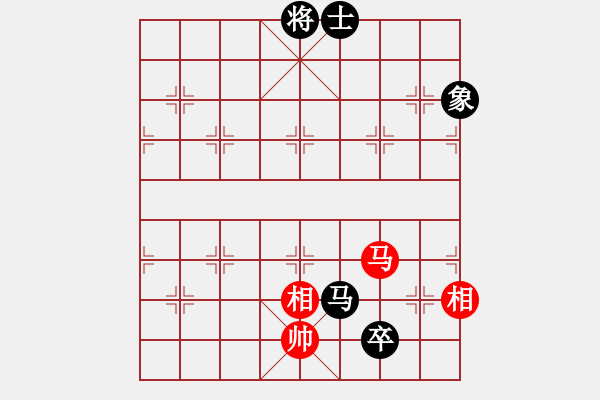 象棋棋譜圖片：■172紅惜敗 VS ■K2醉臥沙場(chǎng)黑險(xiǎn)勝 - 步數(shù)：210 