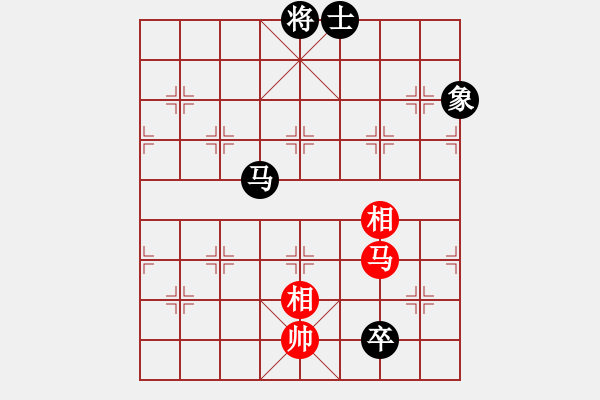 象棋棋譜圖片：■172紅惜敗 VS ■K2醉臥沙場(chǎng)黑險(xiǎn)勝 - 步數(shù)：220 