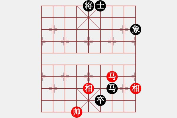 象棋棋譜圖片：■172紅惜敗 VS ■K2醉臥沙場(chǎng)黑險(xiǎn)勝 - 步數(shù)：230 