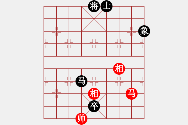 象棋棋譜圖片：■172紅惜敗 VS ■K2醉臥沙場(chǎng)黑險(xiǎn)勝 - 步數(shù)：240 