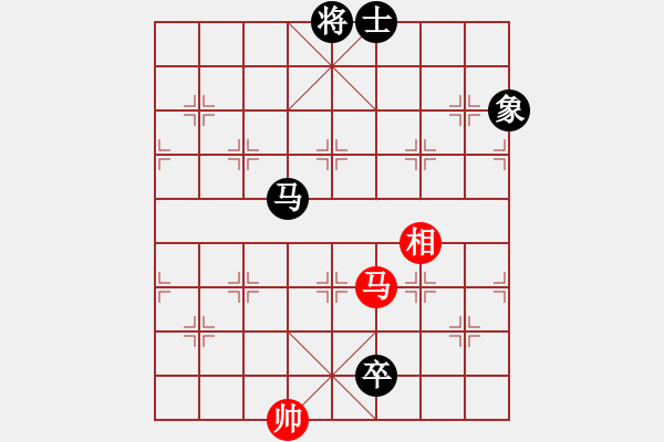 象棋棋譜圖片：■172紅惜敗 VS ■K2醉臥沙場(chǎng)黑險(xiǎn)勝 - 步數(shù)：250 