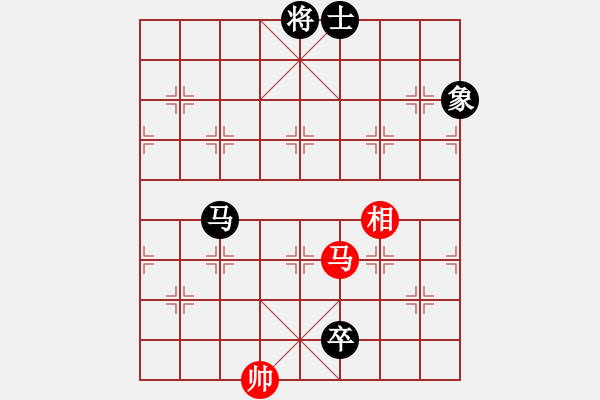 象棋棋譜圖片：■172紅惜敗 VS ■K2醉臥沙場(chǎng)黑險(xiǎn)勝 - 步數(shù)：270 