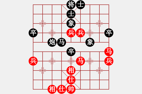 象棋棋譜圖片：■172紅惜敗 VS ■K2醉臥沙場(chǎng)黑險(xiǎn)勝 - 步數(shù)：60 