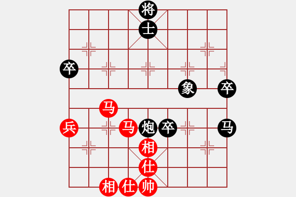 象棋棋譜圖片：■172紅惜敗 VS ■K2醉臥沙場(chǎng)黑險(xiǎn)勝 - 步數(shù)：80 