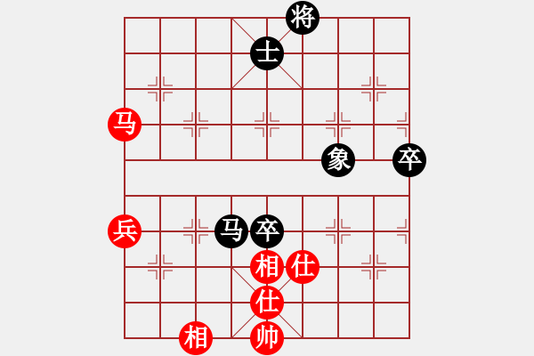 象棋棋譜圖片：■172紅惜敗 VS ■K2醉臥沙場(chǎng)黑險(xiǎn)勝 - 步數(shù)：90 