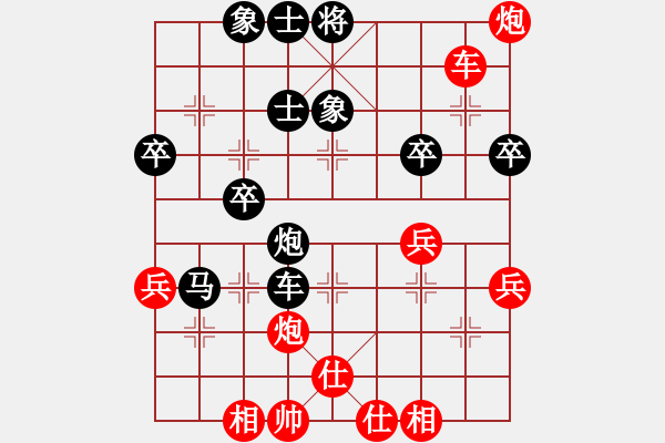 象棋棋譜圖片：重慶 朱玉明 負(fù) 四川 孫浩宇 - 步數(shù)：60 