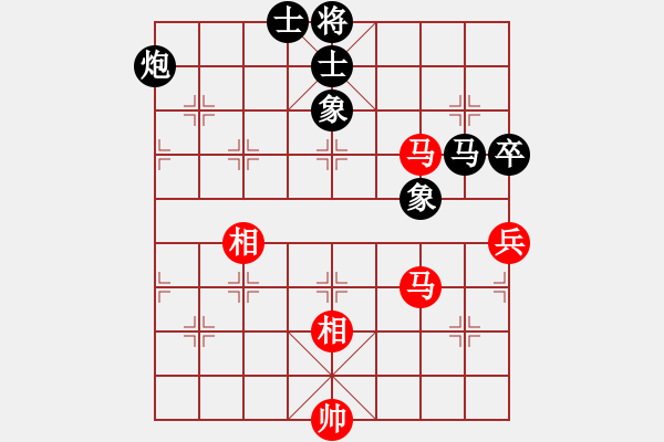 象棋棋譜圖片：寶坻夜襲隊(duì)(3段)-和-開山擂臺(tái)(2段) - 步數(shù)：100 