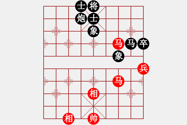 象棋棋譜圖片：寶坻夜襲隊(duì)(3段)-和-開山擂臺(tái)(2段) - 步數(shù)：103 