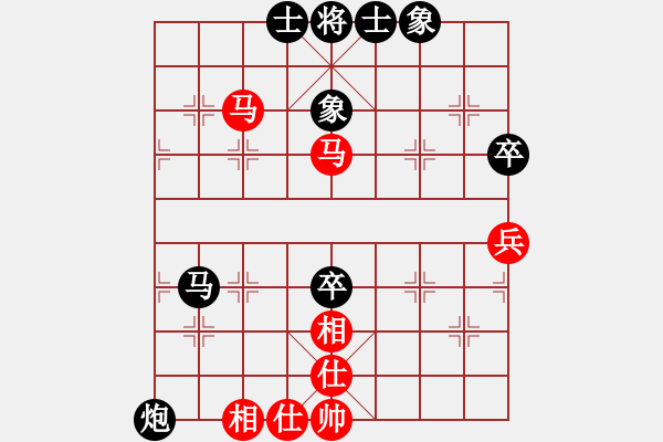 象棋棋譜圖片：寶坻夜襲隊(duì)(3段)-和-開山擂臺(tái)(2段) - 步數(shù)：60 