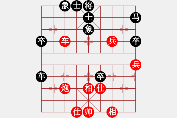 象棋棋譜圖片：第02輪 第16臺 河北 孫勇宏 先和 臨沂 孟凡友 - 步數(shù)：60 