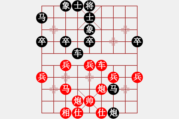 象棋棋譜圖片：慈利名捕之無情VS湖南衡山曾吳奈(2014-2-26) - 步數(shù)：60 