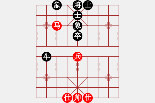 象棋棋譜圖片：大兗州(9段)-負(fù)-悍匪麥莎(8段) - 步數(shù)：100 