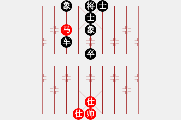 象棋棋譜圖片：大兗州(9段)-負(fù)-悍匪麥莎(8段) - 步數(shù)：110 