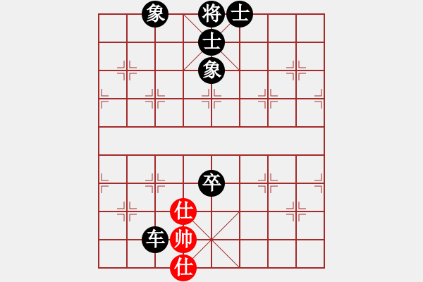 象棋棋譜圖片：大兗州(9段)-負(fù)-悍匪麥莎(8段) - 步數(shù)：120 