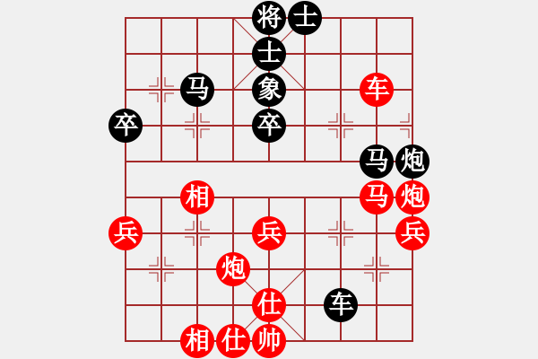 象棋棋譜圖片：劉鳳君     先勝 馬鳳友     - 步數(shù)：60 