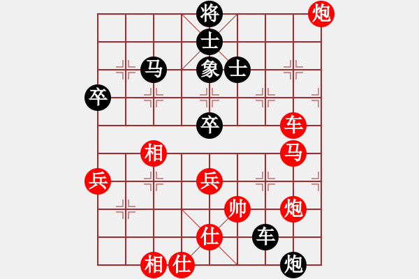 象棋棋譜圖片：劉鳳君     先勝 馬鳳友     - 步數(shù)：80 