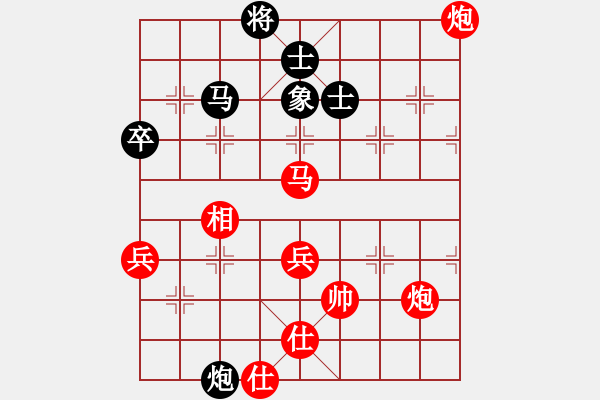 象棋棋譜圖片：劉鳳君     先勝 馬鳳友     - 步數(shù)：90 