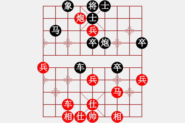 象棋棋譜圖片：含笑(天帝)-勝-冷面虎(人王) - 步數(shù)：100 